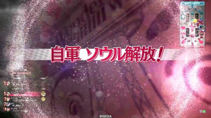 【WLW】(2025.5.10)スキル環境をストレート型で壊したいマリク