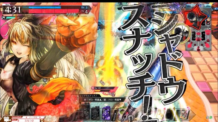 【WLW】初心者気まぐれ日記(シャドウ・アリスCR22)
