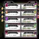 【WLW】GW最終日、拡大の王となれ（アシェン・大聖・吉備津）【Ryu配信】