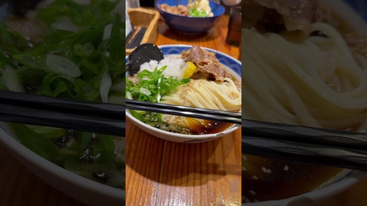大好きなお店のうどん　#japanesefood  #udon #温羅