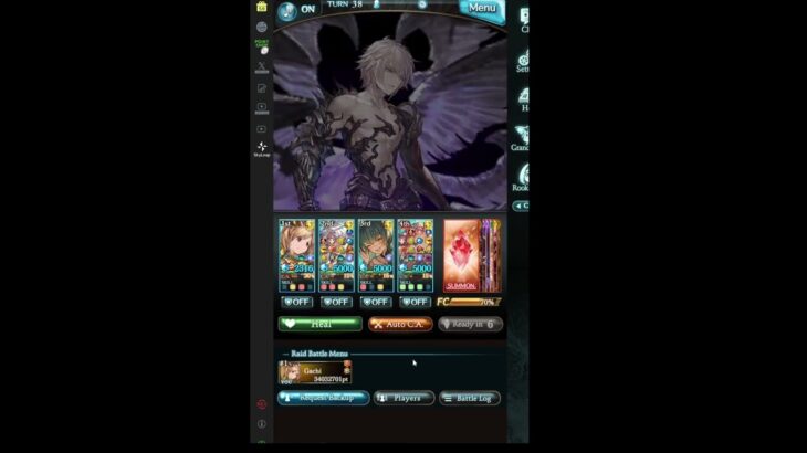 【グラブル】 ルシゼロ ソロ 光レスラー/ 温羅面金色之装