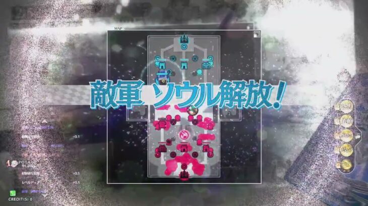 wlw 闇吉備津 遊戯祭