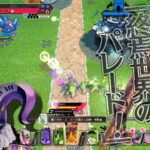 【wlw】マグス銅筆（初心者向け）【ワンダーランドウォーズ】２０２５年５月１日　福岡八部衆さんとバディーマッチ