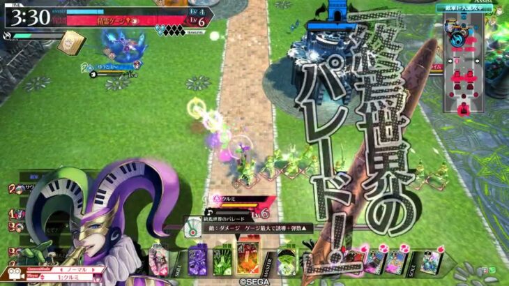 【wlw】マグス銅筆（初心者向け）【ワンダーランドウォーズ】２０２５年５月１日　福岡八部衆さんとバディーマッチ