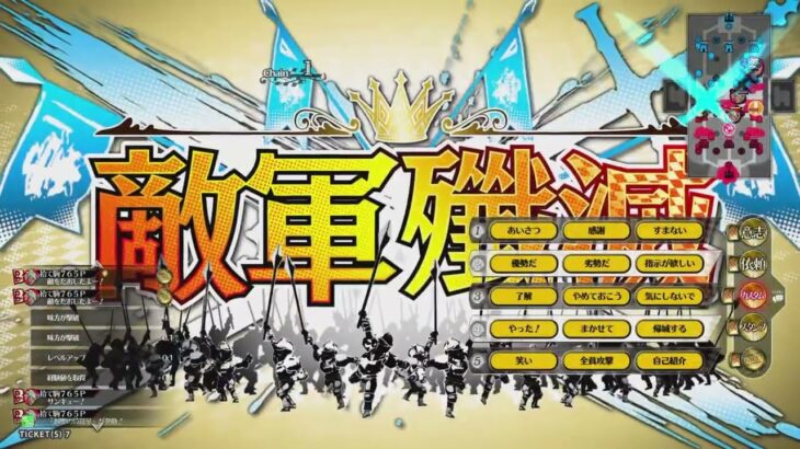 wlw 海賊王に俺はなる アイアンフック