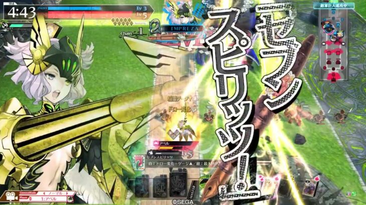 【wlw】シグルド銅筆（初心者向け）【ワンダーランドウォーズ】２０２５年５月８日　福岡八部衆さんとバディーマッチ