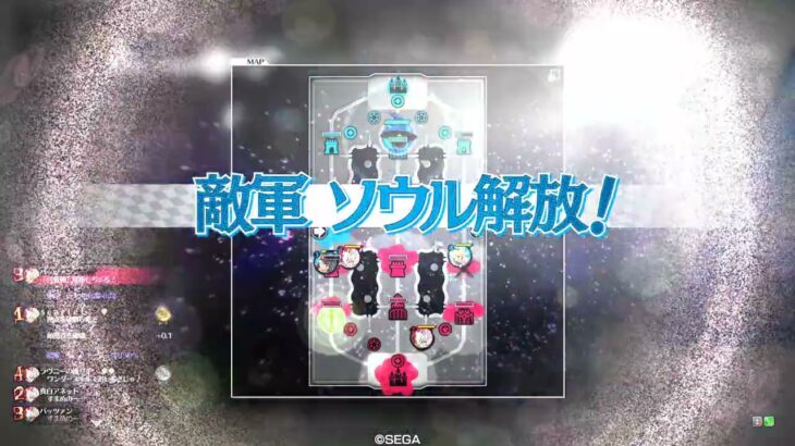 【ワンダーランドウォーズ】４玉藻協奏で勝利を…　協奏闘技場【wlw】