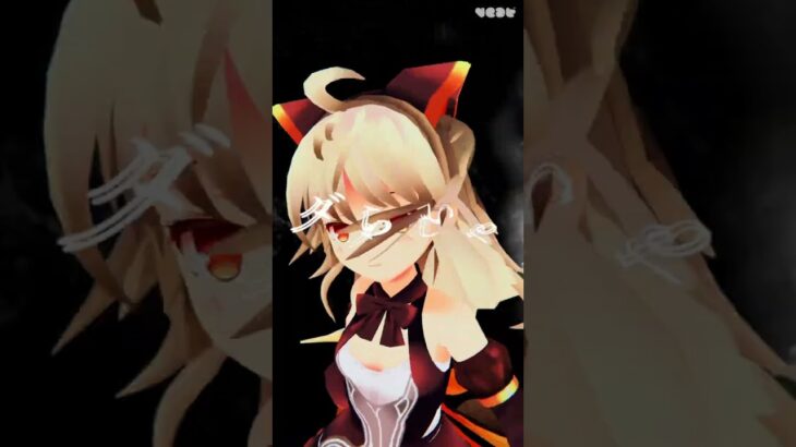 【wlw】シャリスで失敗作少女
