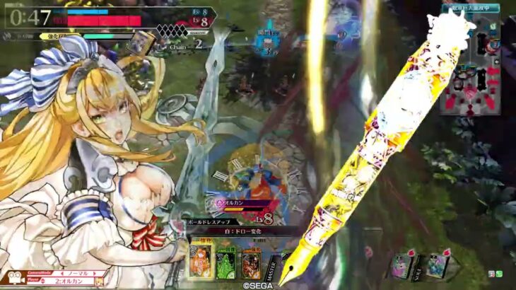 【wlw】サンド金筆（初心者向け）【ワンダーランドウォーズ】２０２５年５月８日　福岡八部衆さんと対戦　スキルが無いと厳しい！！