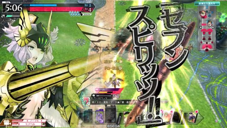 【wlw】シグルド銅筆（初心者向け）【ワンダーランドウォーズ】２０２５年５月１５日　福岡八部衆さんとバディーマッチ　今日は埼玉放置ばかりでお送りします。