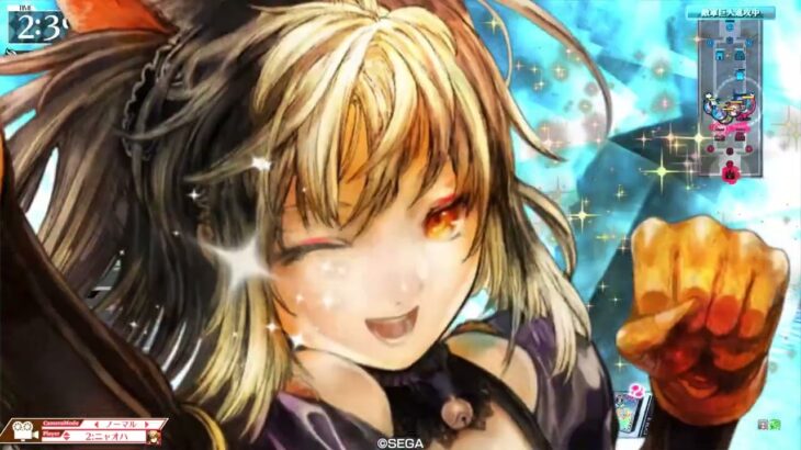 【wlw】シャリス銅筆（初心者向け）【ワンダーランドウォーズ】２０２５年５月１日　福岡八部衆さんとバディーマッチ