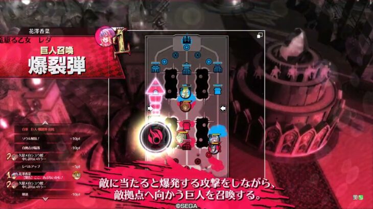 【wlw敗北】ワダツミ銅筆（初心者向け）【ワンダーランドウォーズ】２０２５年５月１５日　福岡八部衆さんとバディーじゃないマッチ！