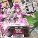 【wlw敗北】シャリス銅筆（初心者向け）【ワンダーランドウォーズ】２０２５年５月１５日　福岡八部衆さんとバディーマッチ