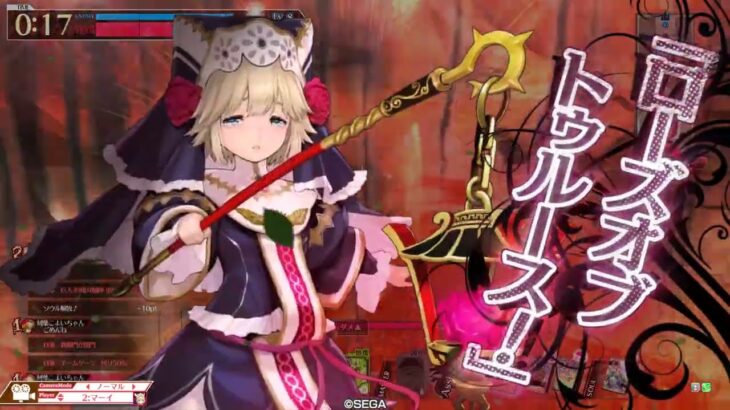 【wlw敗北】ミラベル銅筆（初心者向け）【ワンダーランドウォーズ】２０２５年５月２２日　福岡八部衆さんとバディーではないマッチ