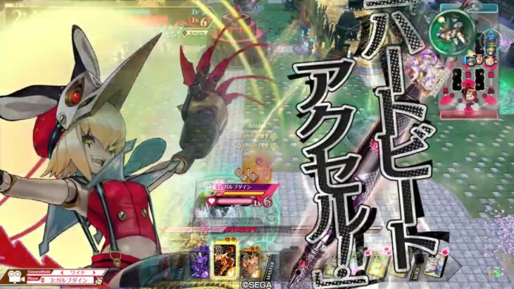【wlw敗北】サンド金筆・・・だったのですが、誰かが録画中に操作して途中からジュゼちゃんの胴がになっております（初心者向け）【ワンダーランドウォーズ】２０２５年５月２２日　福岡八部衆さんと対戦
