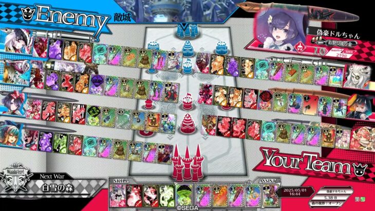 【wlw敗北】マリー銅筆（初心者向け）【ワンダーランドウォーズ】２０２５年５月１日　福岡八部衆さんと対戦
