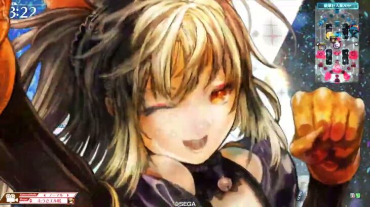 wlw キャスト練習 シャリス CR18