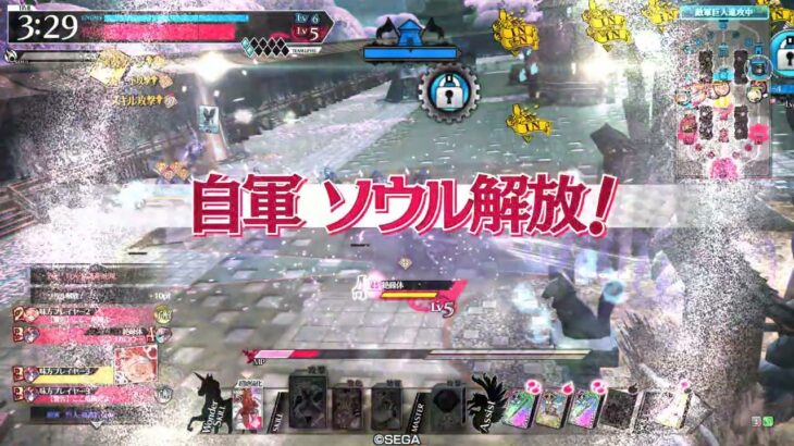 【wlw】アリア端デスフック② 対面:エルルカン【EX00】