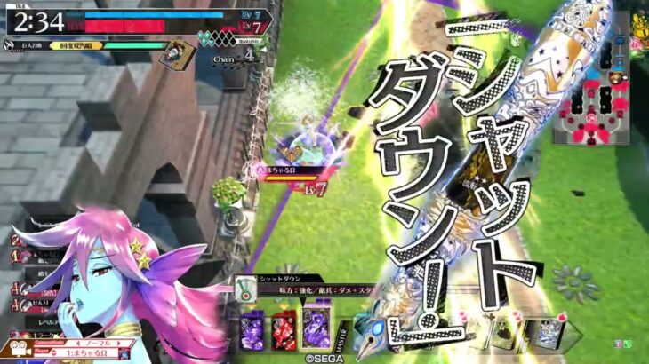 wlw ワンダーランドウォーズ【EX14メロウその34】