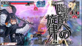 スキルカン［wlwエルルカン ex04］