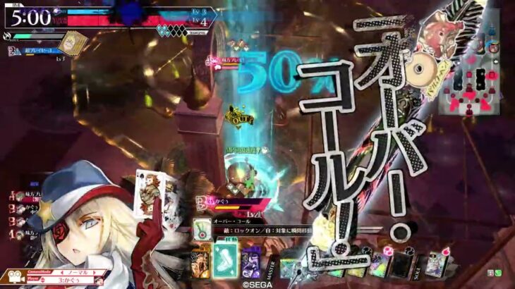 【wlw】ウィキッド10　(CR27)
