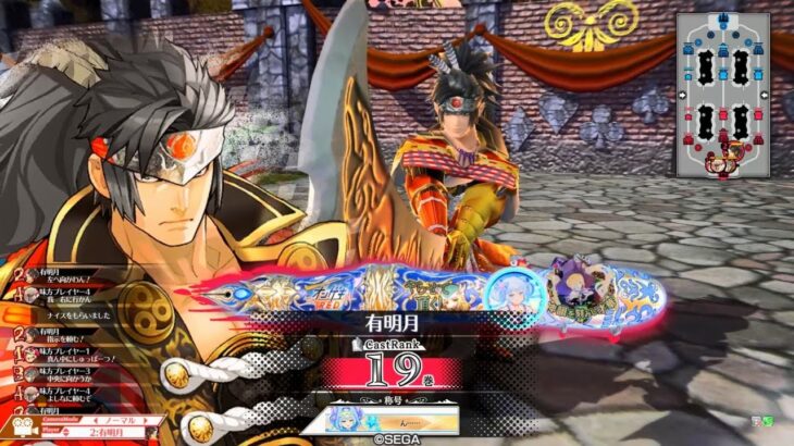 【wlw】いつまでたっても亀の歩み　その11【吉備津彦：全国対戦CR19】