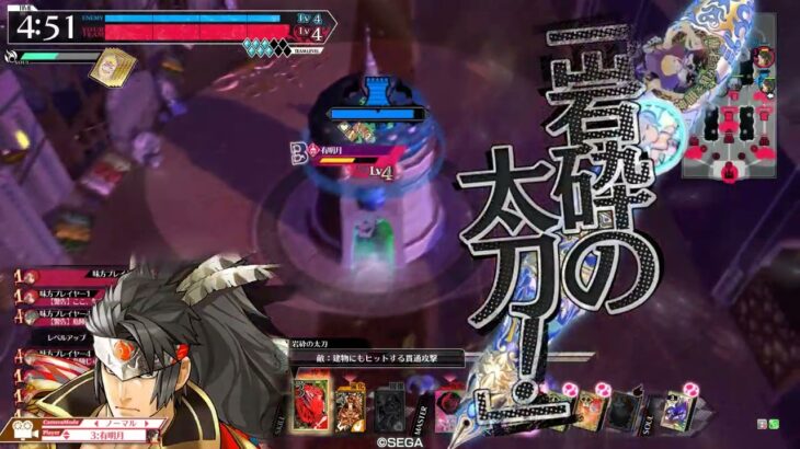 【wlw】いつまでたっても亀の歩み　その13【吉備津彦：全国対戦CR20】