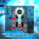 wlw　舞踏会シャリス　その2
