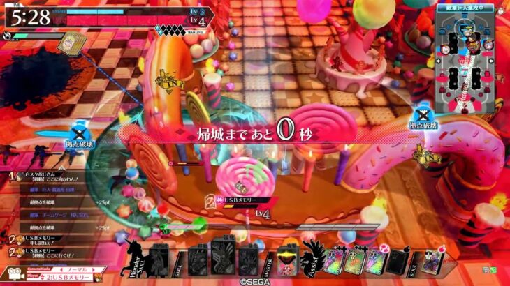 【wlw】ダイヤ筆　ピーター4　CR28→CR29