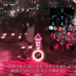 (wlw)フレマ対戦(5) ピーター(EX5)(4/4)