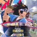 ［wlw］吉備津彦　【CR27】