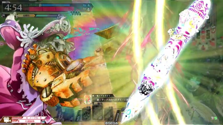 【wlw】エリザ汽車デスフック【EX00】