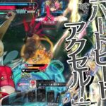 【wlw】変装具魔女帽子ジュゼ【EX03】