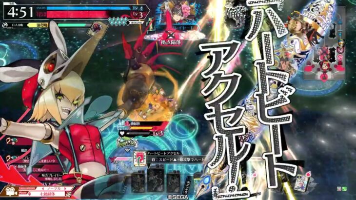 【wlw】変装具魔女帽子ジュゼ【EX03】