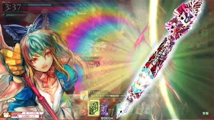初心者が行く！wlw奮闘記！　リトル・アリスEX05