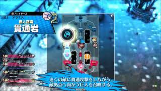 【wlw　フックEx12】船長見習い44日目【対面ジーン】