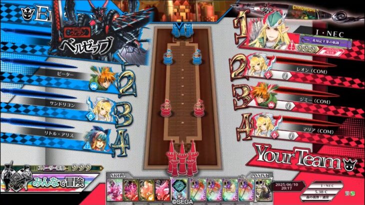 ロビン・シャーウッドのオモチャ遊び　その2　【wlw冒険譚　みんなで冒険　深度999】