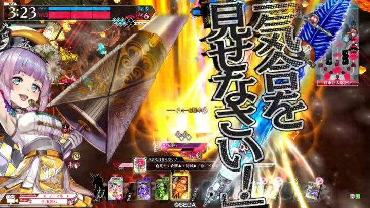 【CR24】いろはで始まるwlw　154文字目【ローザ】