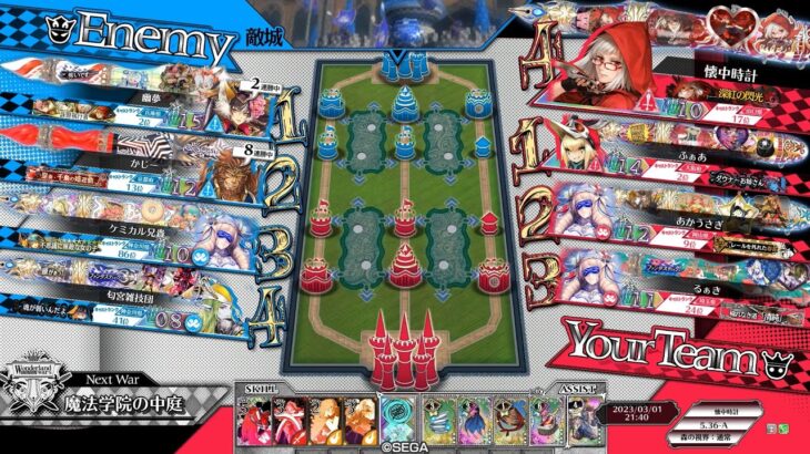 【WLW】スカーレットでがんばる置き場 392【Ver.5.36-A/EX10】