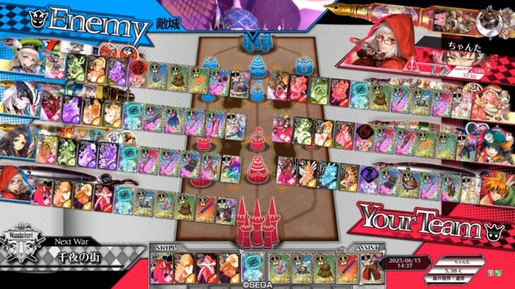 【WLW】金筆スカーレットの全国対戦 その4