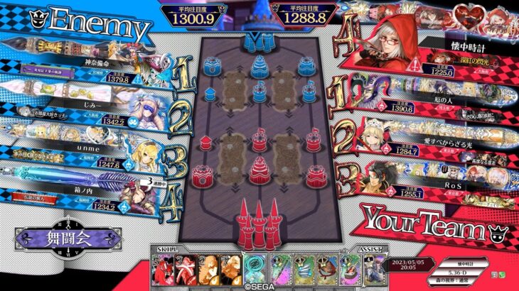 【WLW】スカーレットでがんばる置き場 403【Ver.5.36-D/舞闘会】