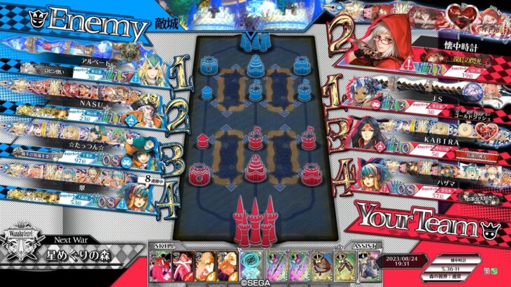 【WLW】スカーレットでがんばる置き場 408【Ver.5.36-H/EX11】