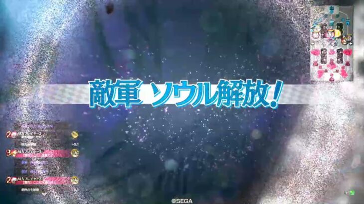【WLW】舞闘会中央ドルミール2