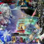 WLWプレイ動画　深雪乃213