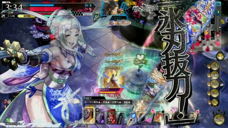 WLWプレイ動画　深雪乃213