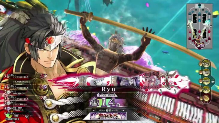 【WLW】ワンダーナイトレイン（吉備津・大聖・リン）【Ryu配信】