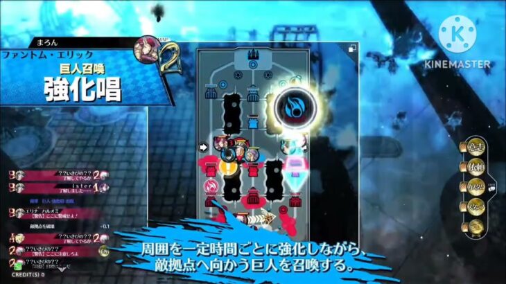 【wlw】老兵となった復讐者のワンダー記録 165【アレキ、注目度1289アイアン・フック】