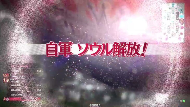 wlw　邪道丸　４