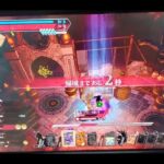 余様💎🧞マリク wlw 全国対戦 ワンダーランドウォーズ 2025-05-15 18:41【らごてもと】