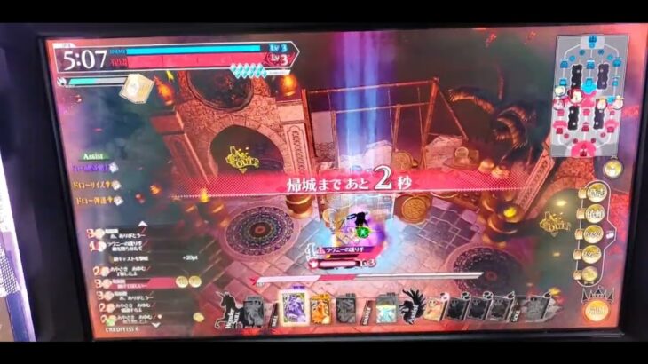 余様💎🧞マリク wlw 全国対戦 ワンダーランドウォーズ 2025-05-15 18:41【らごてもと】